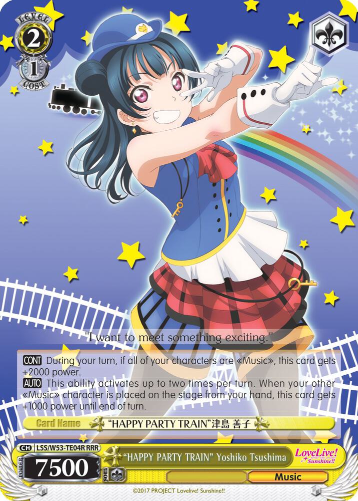 "HAPPY PARTY TRAIN" Yoshiko Tsushima (RRR) - [Love Live! Sunshine!! Extra Booster] | Gear Gaming Fayetteville