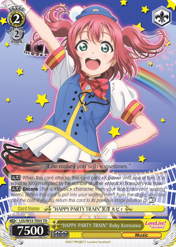"HAPPY PARTY TRAIN" Ruby Kurosawa - [Love Live! Sunshine!! Extra Booster] | Gear Gaming Fayetteville