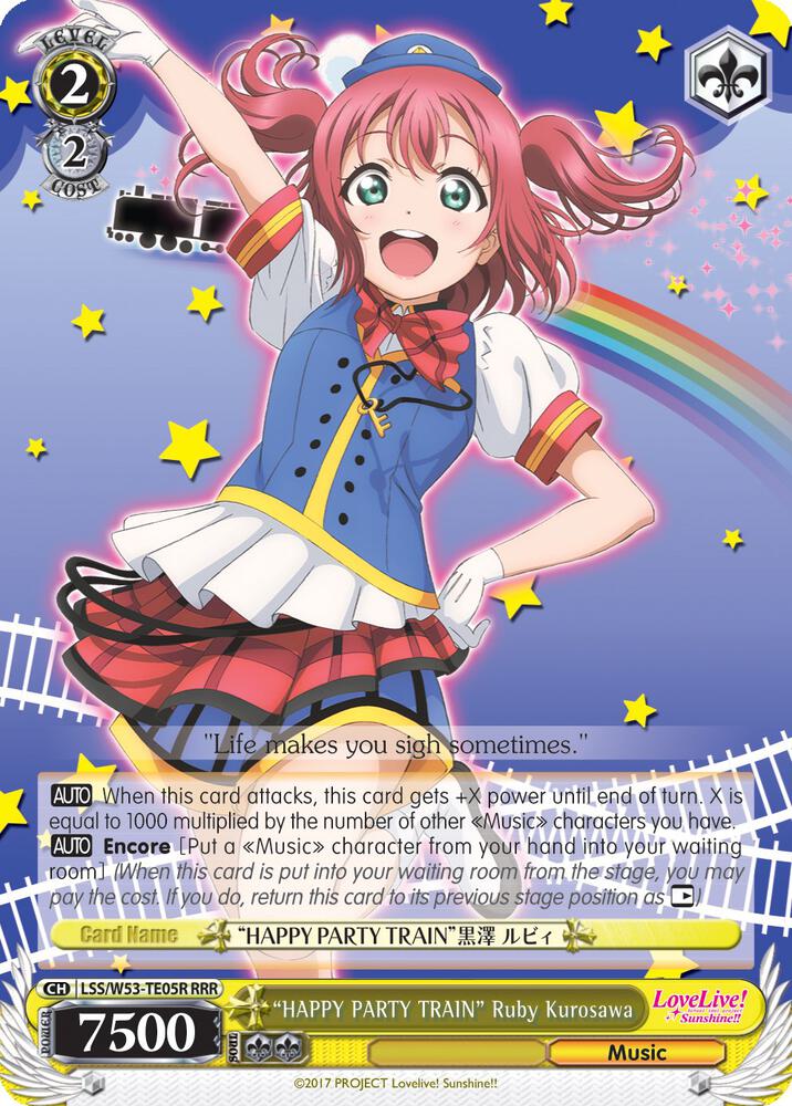 "HAPPY PARTY TRAIN" Ruby Kurosawa (RRR) - [Love Live! Sunshine!! Extra Booster] | Gear Gaming Fayetteville