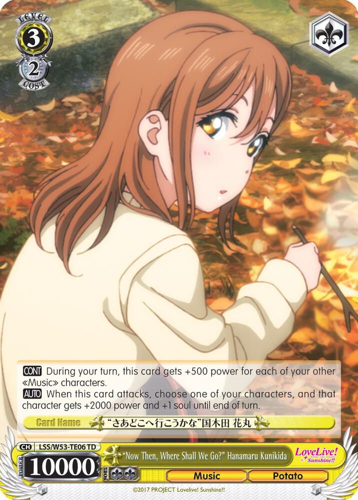 "Now Then, Where Shall We Go?" Hanamaru Kunikida - [Love Live! Sunshine!! Extra Booster] | Gear Gaming Fayetteville