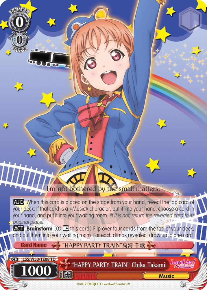 "HAPPY PARTY TRAIN" Chika Takami - [Love Live! Sunshine!! Extra Booster] | Gear Gaming Fayetteville