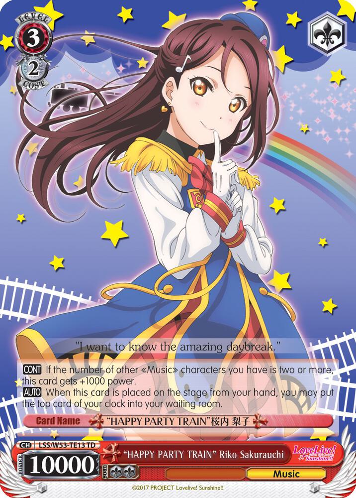 "HAPPY PARTY TRAIN" Riko Sakurauchi - [Love Live! Sunshine!! Extra Booster] | Gear Gaming Fayetteville