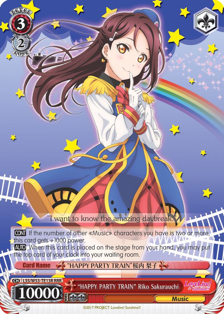 "HAPPY PARTY TRAIN" Riko Sakurauchi (RRR) - [Love Live! Sunshine!! Extra Booster] | Gear Gaming Fayetteville