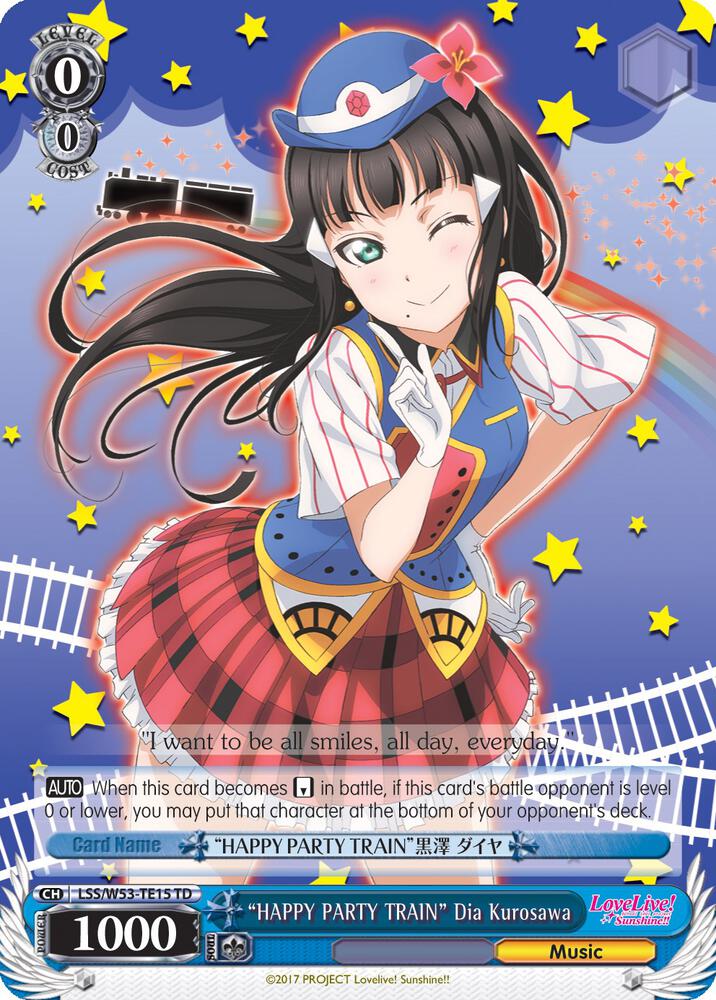 "HAPPY PARTY TRAIN" Dia Kurosawa - [Love Live! Sunshine!! Extra Booster] | Gear Gaming Fayetteville