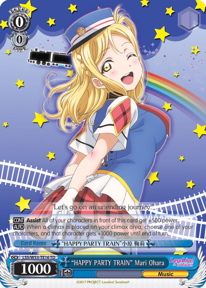 "HAPPY PARTY TRAIN" Mari Ohara - [Love Live! Sunshine!! Extra Booster] | Gear Gaming Fayetteville
