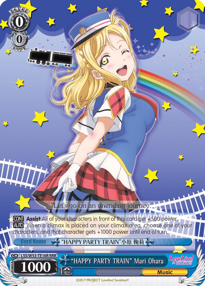 "HAPPY PARTY TRAIN" Mari Ohara (RRR) - [Love Live! Sunshine!! Extra Booster] | Gear Gaming Fayetteville