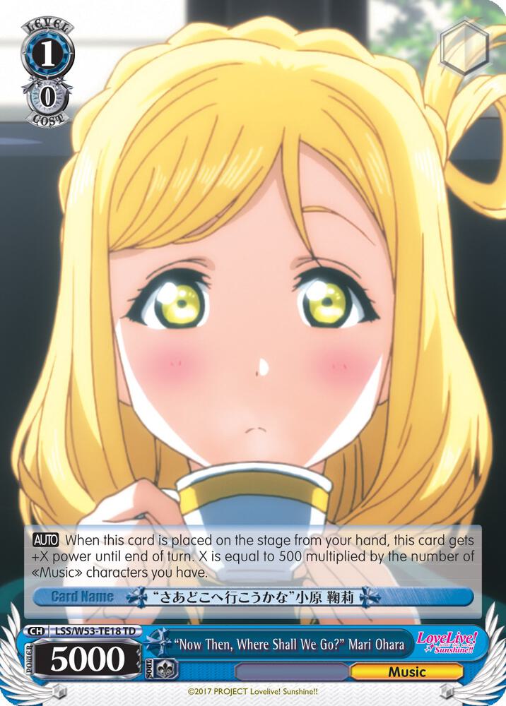 "Now Then, Where Shall We Go?" Mari Ohara - [Love Live! Sunshine!! Extra Booster] | Gear Gaming Fayetteville