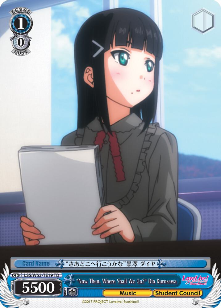 "Now Then, Where Shall We Go?" Dia Kurosawa - [Love Live! Sunshine!! Extra Booster] | Gear Gaming Fayetteville