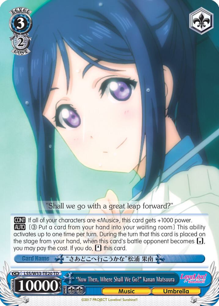 "Now Then, Where Shall We Go?" Kanan Matsuura - [Love Live! Sunshine!! Extra Booster] | Gear Gaming Fayetteville