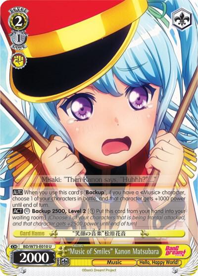 "Music of Smiles" Kanon Matsubara - [BanG Dream! Vol.2] | Gear Gaming Fayetteville
