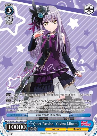 Quiet Passion, Yukina Minato (SPM) (B) - [BanG Dream! Vol.2] | Gear Gaming Fayetteville