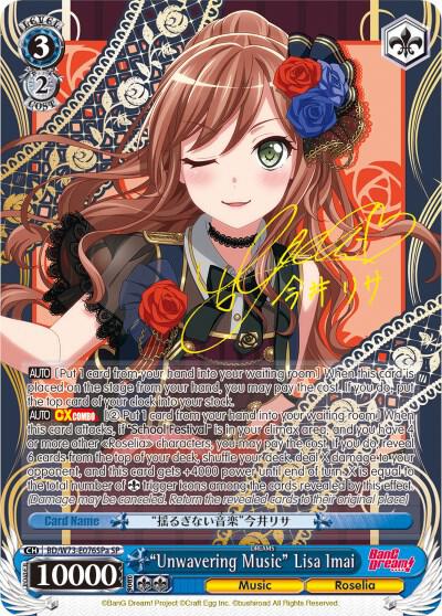 "Unwavering Music" Lisa Imai (SP) (A) - [BanG Dream! Vol.2] | Gear Gaming Fayetteville