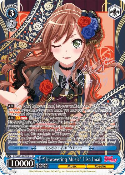 "Unwavering Music" Lisa Imai (SP) (B) - [BanG Dream! Vol.2] | Gear Gaming Fayetteville