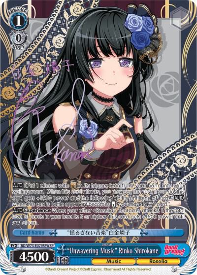 "Unwavering Music" Rinko Shirokane (SP) (B) - [BanG Dream! Vol.2] | Gear Gaming Fayetteville
