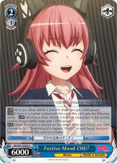 Festive Mood CHU² - [BanG Dream! Vol.2] | Gear Gaming Fayetteville