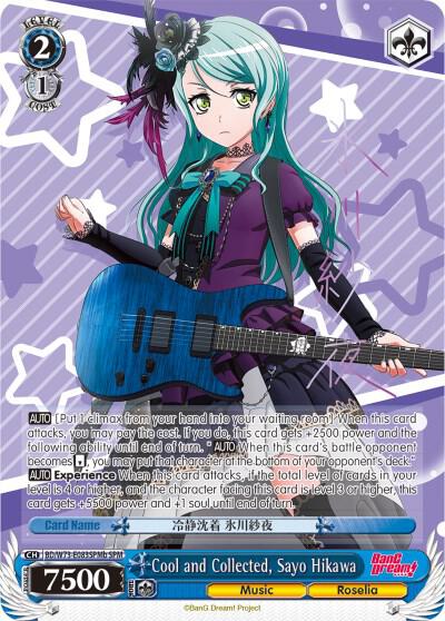 Cool and Collected, Sayo Hikawa (SPM) (B) - [BanG Dream! Vol.2] | Gear Gaming Fayetteville