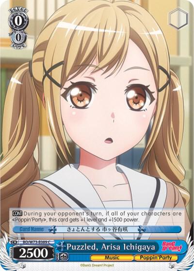 Puzzled, Arisa Ichigaya - [BanG Dream! Vol.2] | Gear Gaming Fayetteville