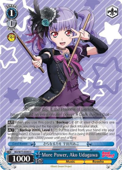 More Power, Ako Udagawa - [BanG Dream! Vol.2] | Gear Gaming Fayetteville