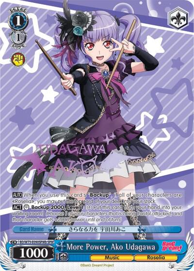 More Power, Ako Udagawa (SPM) (B) - [BanG Dream! Vol.2] | Gear Gaming Fayetteville