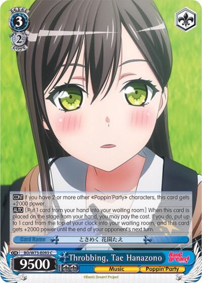 Throbbing, Tae Hanazono - [BanG Dream! Vol.2] | Gear Gaming Fayetteville