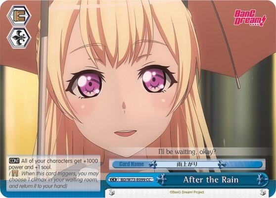 After the Rain - [BanG Dream! Vol.2] | Gear Gaming Fayetteville