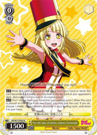For the Sake of Smiles, Kokoro Tsurumaki - [BanG Dream! Vol.2] | Gear Gaming Fayetteville