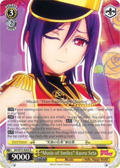 "Music of Smiles" Kaoru Seta - [BanG Dream! Vol.2] | Gear Gaming Fayetteville