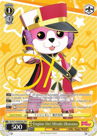 Engine On! Misaki Okusawa (SPM) (A) - [BanG Dream! Vol.2] | Gear Gaming Fayetteville