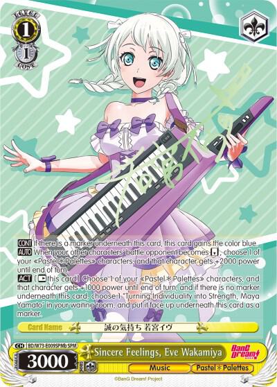 Sincere Feelings, Eve Wakamiya (SPM) (B) - [BanG Dream! Vol.2] | Gear Gaming Fayetteville