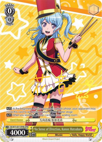 No Sense of Direction, Kanon Matsubara (SPM) (A) - [BanG Dream! Vol.2] | Gear Gaming Fayetteville