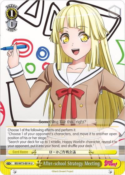 After-school Strategy Meeting - [BanG Dream! Vol.2] | Gear Gaming Fayetteville