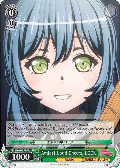 Amidst Loud Cheers, LOCK - [BanG Dream! Vol.2] | Gear Gaming Fayetteville