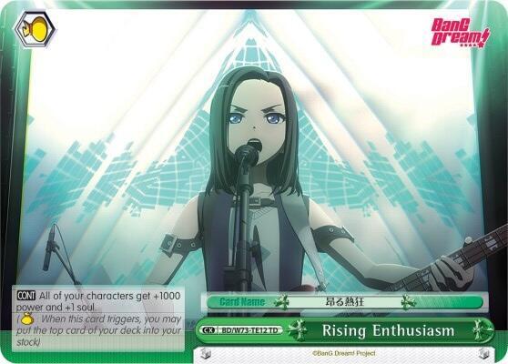 Rising Enthusiasm - [BanG Dream! Vol.2] | Gear Gaming Fayetteville