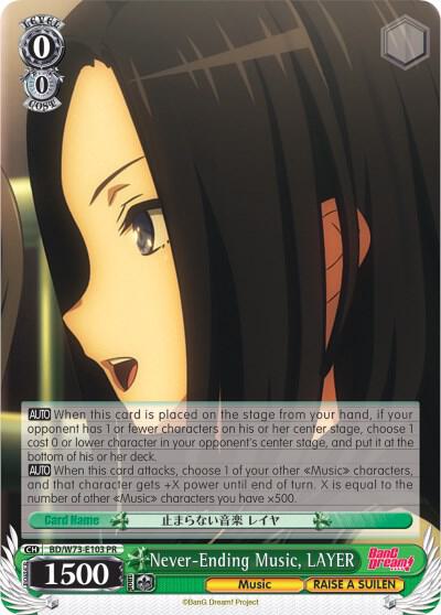 Never-Ending Music, LAYER - [BanG Dream! Vol.2] | Gear Gaming Fayetteville