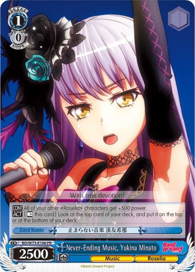 Never-Ending Music, Yukina Minato - [BanG Dream! Vol.2] | Gear Gaming Fayetteville
