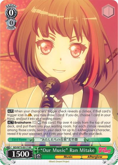 "Our Music" Ran Mitake - [BanG Dream! Vol.2] | Gear Gaming Fayetteville