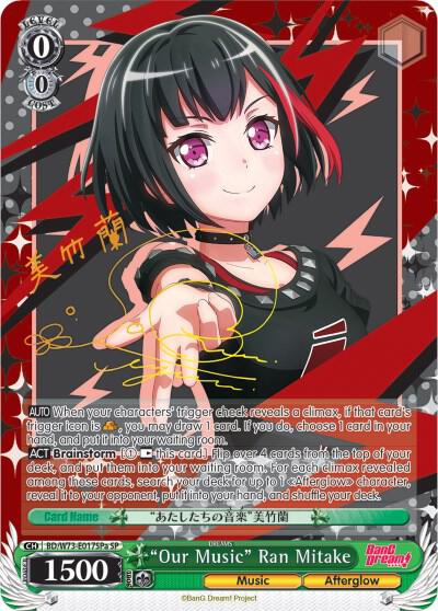 "Our Music" Ran Mitake (SP) (A) - [BanG Dream! Vol.2] | Gear Gaming Fayetteville
