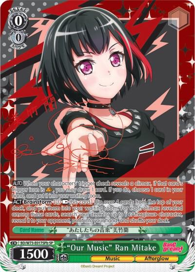 "Our Music" Ran Mitake (SP) (B) - [BanG Dream! Vol.2] | Gear Gaming Fayetteville