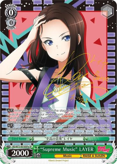 "Supreme Music" LAYER (SP) (A) - [BanG Dream! Vol.2] | Gear Gaming Fayetteville