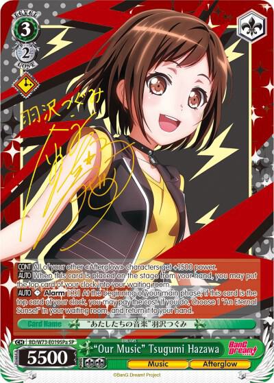 "Our Music" Tsugumi Hazawa (SP) (A) - [BanG Dream! Vol.2] | Gear Gaming Fayetteville