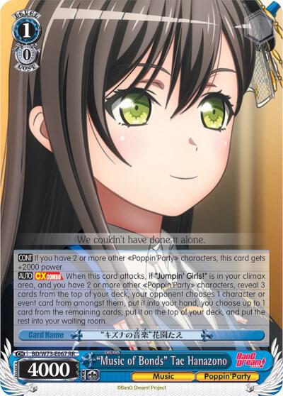 "Music of Bonds" Tae Hanazono - [BanG Dream! Vol.2] | Gear Gaming Fayetteville