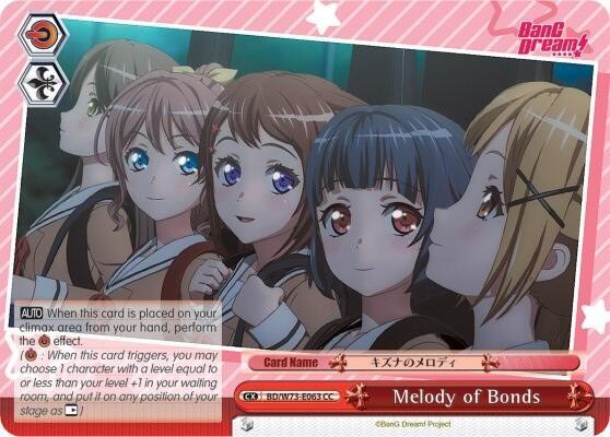 Melody of Bonds - [BanG Dream! Vol.2] | Gear Gaming Fayetteville