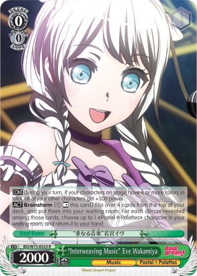 "Interweaving Music" Eve Wakamiya - [BanG Dream! Vol.2] | Gear Gaming Fayetteville