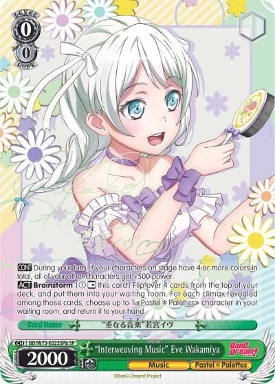 "Interweaving Music" Eve Wakamiya (SP) (B) - [BanG Dream! Vol.2] | Gear Gaming Fayetteville