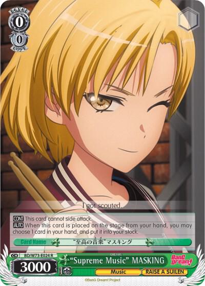 "Supreme Music" MASKING - [BanG Dream! Vol.2] | Gear Gaming Fayetteville