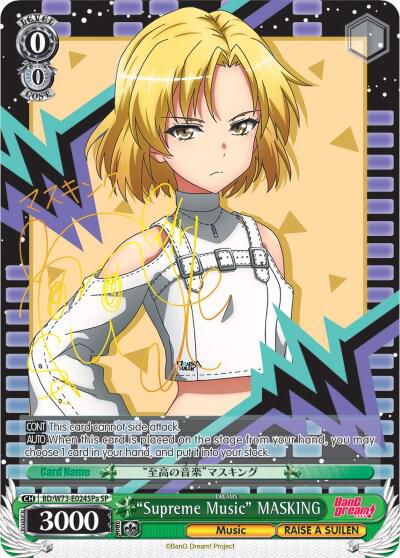 "Supreme Music" MASKING (SP) (A) - [BanG Dream! Vol.2] | Gear Gaming Fayetteville