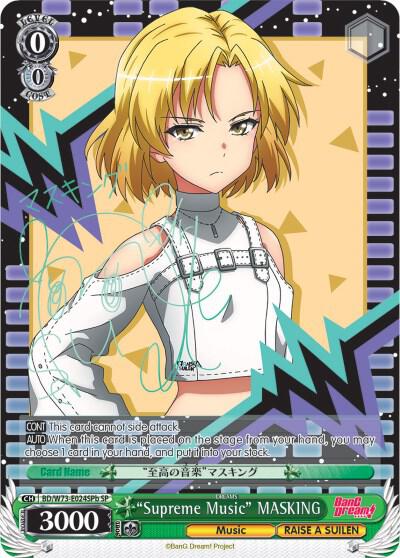 "Supreme Music" MASKING (SP) (B) - [BanG Dream! Vol.2] | Gear Gaming Fayetteville