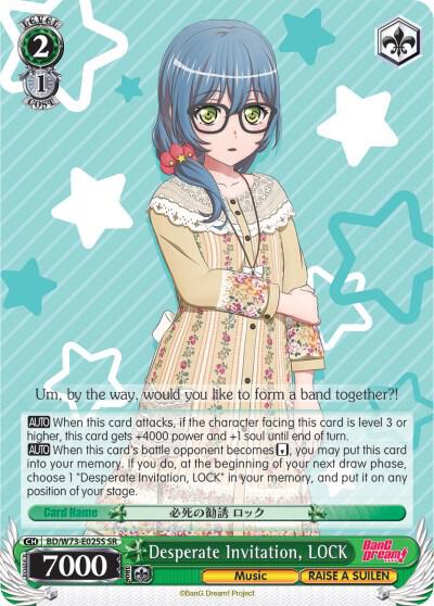 Desperate Invitation, LOCK (SR) - [BanG Dream! Vol.2] | Gear Gaming Fayetteville