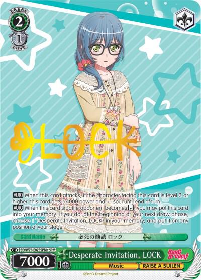 Desperate Invitation, LOCK (SPM) (A) - [BanG Dream! Vol.2] | Gear Gaming Fayetteville