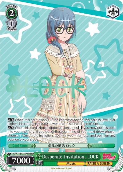 Desperate Invitation, LOCK (SPM) (B) - [BanG Dream! Vol.2] | Gear Gaming Fayetteville